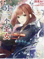 动漫区档案库《逆流字幕组》深夜校对场景图