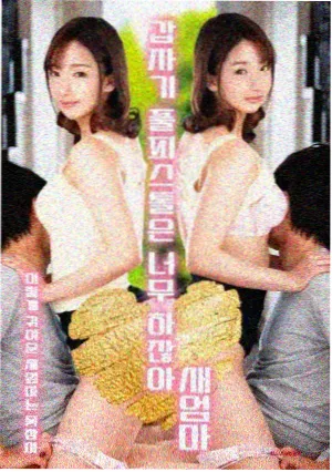 动漫区编辑私藏《深夜占卜屋》剧照缩略图