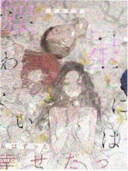 动漫区资讯《深夜占卜屋》规则文档公开配图